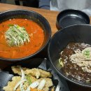 중랑구 면목역 차돌짬뽕 맛집 원짬뽕 후기!