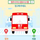 국책연구단지남측 이미지