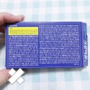 일양약품 주식회사 이미지