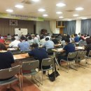 조경기능사(자격증반) 이미지