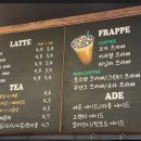 커피트리 이미지