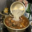 진포차 이미지