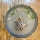 송정신발 | [광주송정역맛집] 입안에서 살살 녹는 육즙 가득 불고기떡갈비 송정본점 솔직후기!