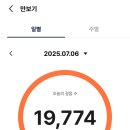 이매역3번출구 이미지