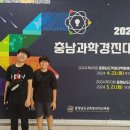 부내초등학교 이미지