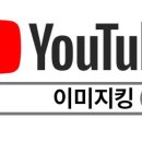 이미지킹