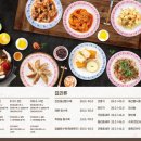 만옥