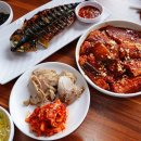 온정푸드 | [공지] 제주 오션뷰 협재 가성비 갈치조림 고등어조림 맛집 온정조림 후기