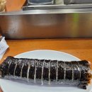 분당이매2-A-7 이미지