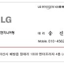 주영엔지니어링