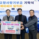 케이씨주 서울뉴스통신