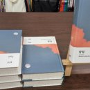 랑월 - 영등포구 양평로21길 26 | 랑월