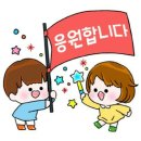 이천사동초교 이미지