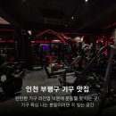 Rain FITNESS 이미지