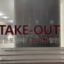 두근돼지김치찜 양산물금점 네이버블로그