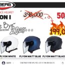 플라이언 이미지