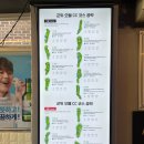 팔공식육식당 이미지
