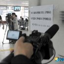 경부선터미날1층대합실