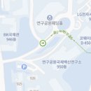 사직로 R 이미지