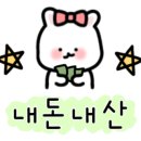 마이카센타 이미지