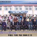 주생초등학교 이미지