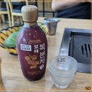 중복이라 구미형곡동 금오산풍천민물장어에서 기력보충 100%