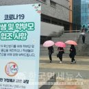당진활동실