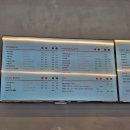 수원-1110 | 수원 파장동카페 심플픽 베이글&amp;커피 후기 (메뉴, 주차, 베이글, 분위기)