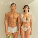 라잇나우 이미지