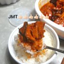 봉명가닭도리탕 이미지