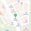 용인대태권쏭 태권도장 이미지