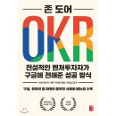 세종서적 이미지