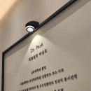 김해바른치과의원 이미지