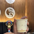 평광인형뽑기방 이미지