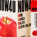 독포유 이미지