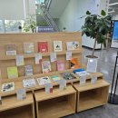 소래빛도서관 이미지