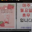 비올렛베이커리 이미지