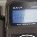 증평·내수밧데리할인점 이미지