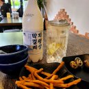 마시가이따