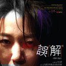 정일컴퍼니 네이버블로그