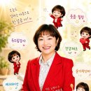 행복경로당 | [장안마을 경로당] 멋진 풍경 속 웃음 가득! 활력 폭발 첫 수업 이야기