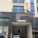 다산중앙로82번안길 115-2 이미지
