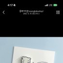 요케이크 이미지