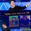 홍구조연구소