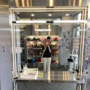 더리터 한경대점 이미지