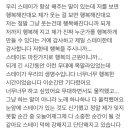 카페 아이엔 이미지