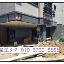 중화동-030 네이버블로그
