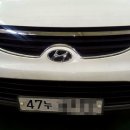 (주)태양자동차정비 이미지