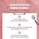 지양 경로당 이미지