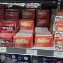 선인약국 이미지